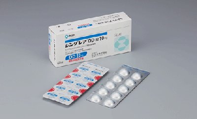 シングレア