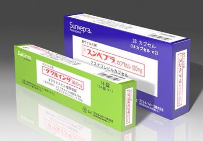 スンベプラ