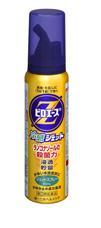 ピロエースZ