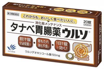 ウルソ