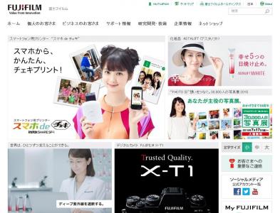 バイオシミラー医薬