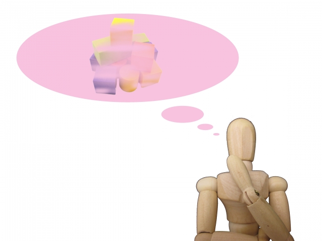 エーザイ