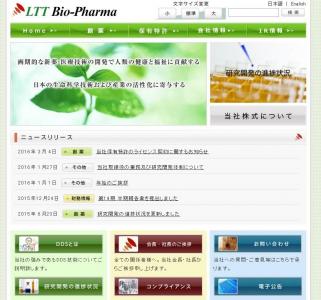 製薬NS