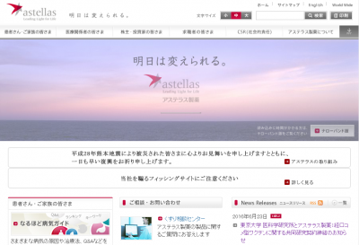 ムコライス
