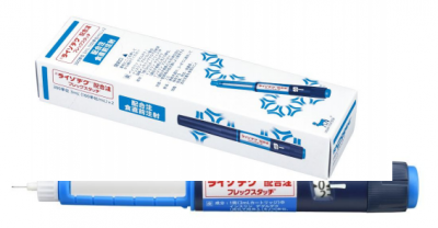 溶解インスリンアナログ製剤