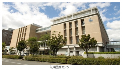 創薬イノベーションプログラム