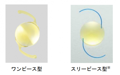 白内障