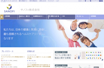 ジェネリック