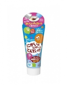 服薬用チョコレート