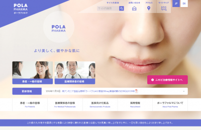 高アンモニア血症