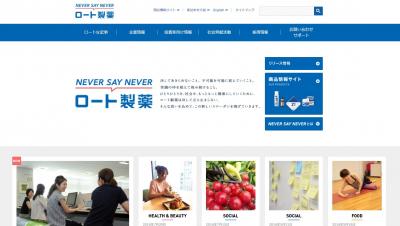 膣カンジダ