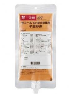 経腸栄養剤