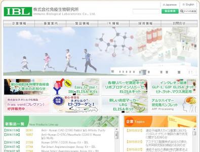 フィブリノゲン