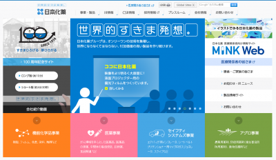後続品