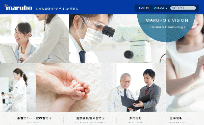 ゼビアックス