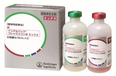 豚用ワクチン