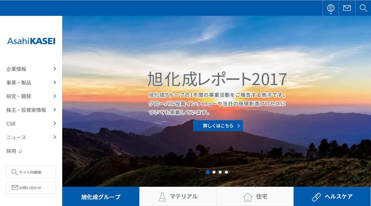 ケブザラ