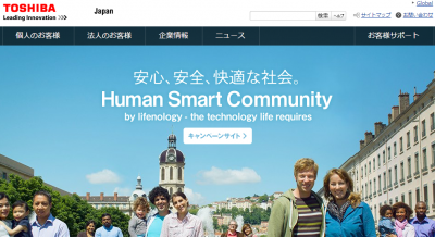 エボラ出血熱