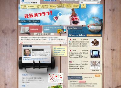 服薬支援容器
