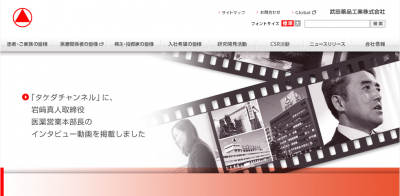 錠 ザクラス 配合