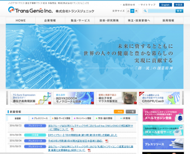 cfDNA