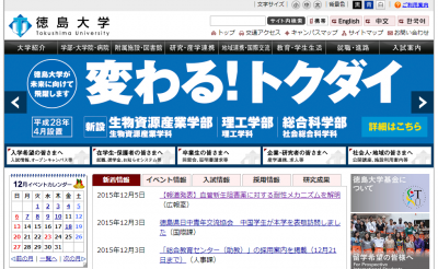 肺がん