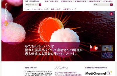 Tremelimumab