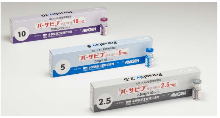 小野薬品