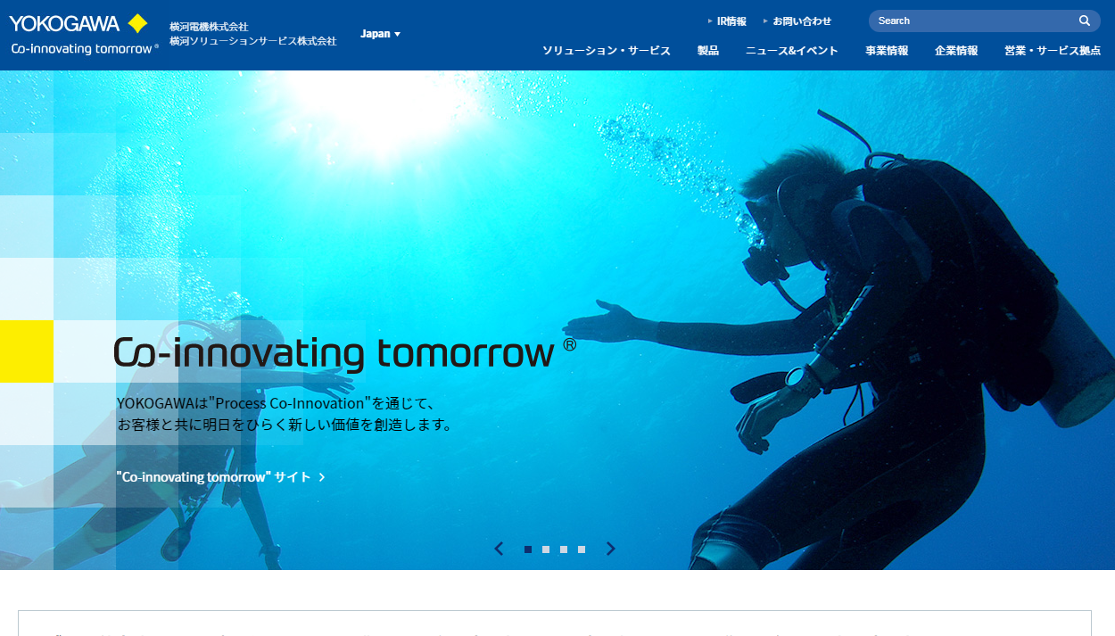 新薬開発