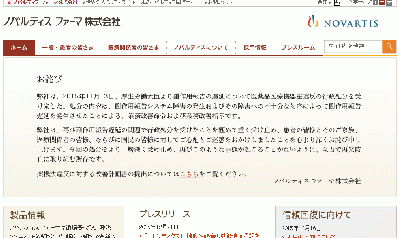 コセンティクス