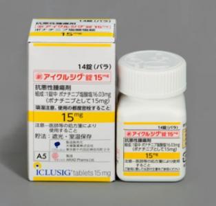 白血病