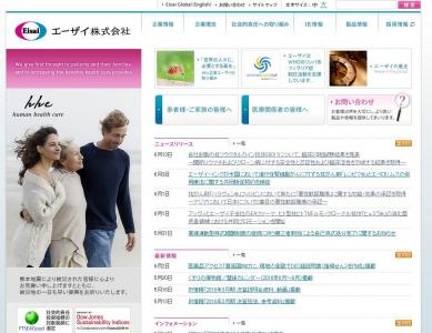 フラクタルカイン