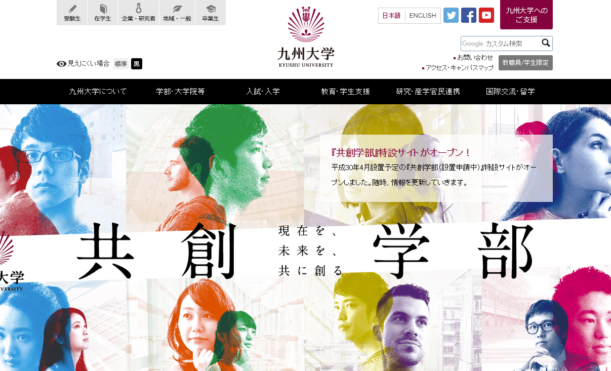 アミン類