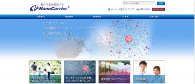 NC-6004