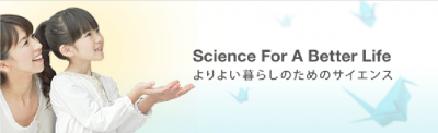 バイエル薬品