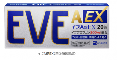エスエス製薬