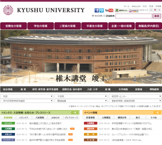 神経障害性疼痛