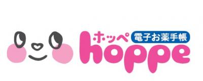 hoppe