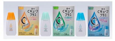 ロートCキューブプラス