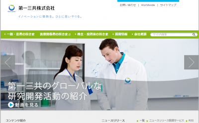 リクシアナ