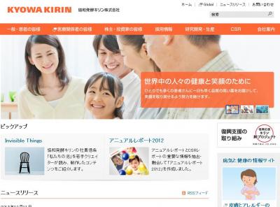 癌疼痛治療剤