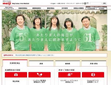 うつ病
