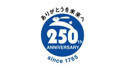 記念動画