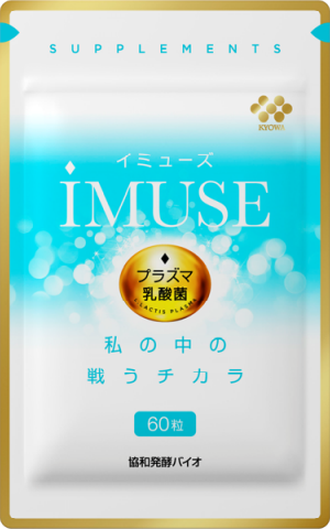プラズマ乳酸菌