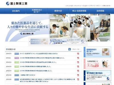 オプチレイ注