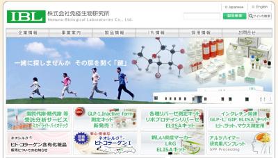 Muse細胞