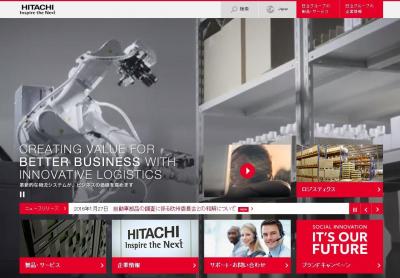 医薬品製造管理システム
