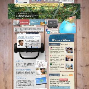 アリピプラゾール