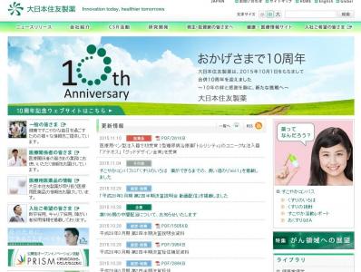 グッドデザイン
