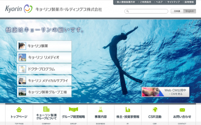 ペンタサ